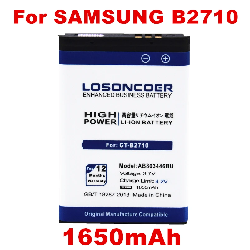 LOSONCOER 1650 мАч AB803446BU аккумулятор для Samsung GT B2710 Xcover Battery|Аккумуляторы мобильных