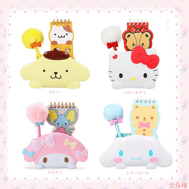 Милый мультфильм Мелодия Cinnamoroll держатель для карандашницы Kawaii ручка Подставка для детей подарок Офисные аксессуары школьные канцелярские принадлежности