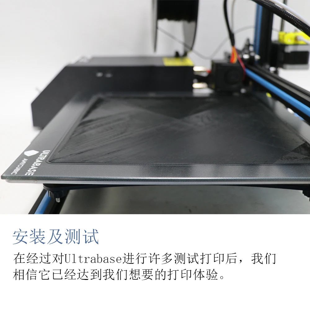 ANYCUBIC ultracase 3d принтер платформа Подогреваемая кровать сборка поверхности стеклянная пластина 310x310x4 мм для MK2 MK3 Горячая кровать