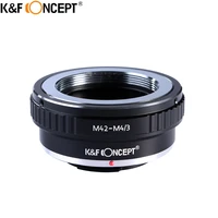 kf concept camera lens adapter ring for m42 screw mount lens to micro 43 for olympus panasonic g5 gf1 gf2 gf3 e p235