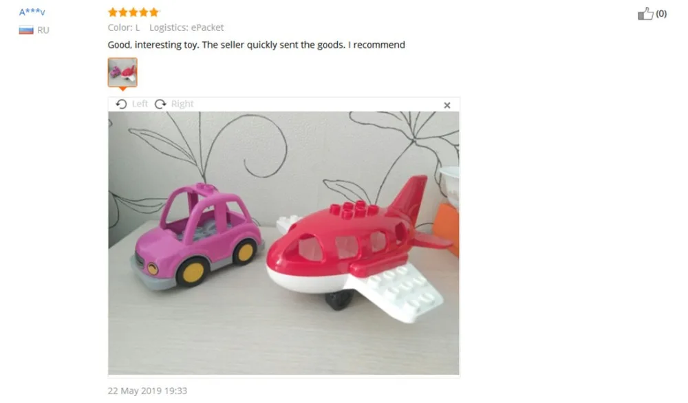 1 шт. DIY большой Duploe блок набор игрушек совместим с Duploe опорная пластина автомобиля строительные блоки фигурка обучающие игрушки для детей