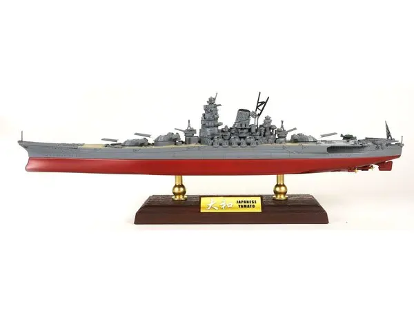 FOV военная модель 1/700 масштаб японский YAMATO линкор литья под давлением металлический военный корабль модель игрушки для коллекции, подарок - Цвет: YAMATO