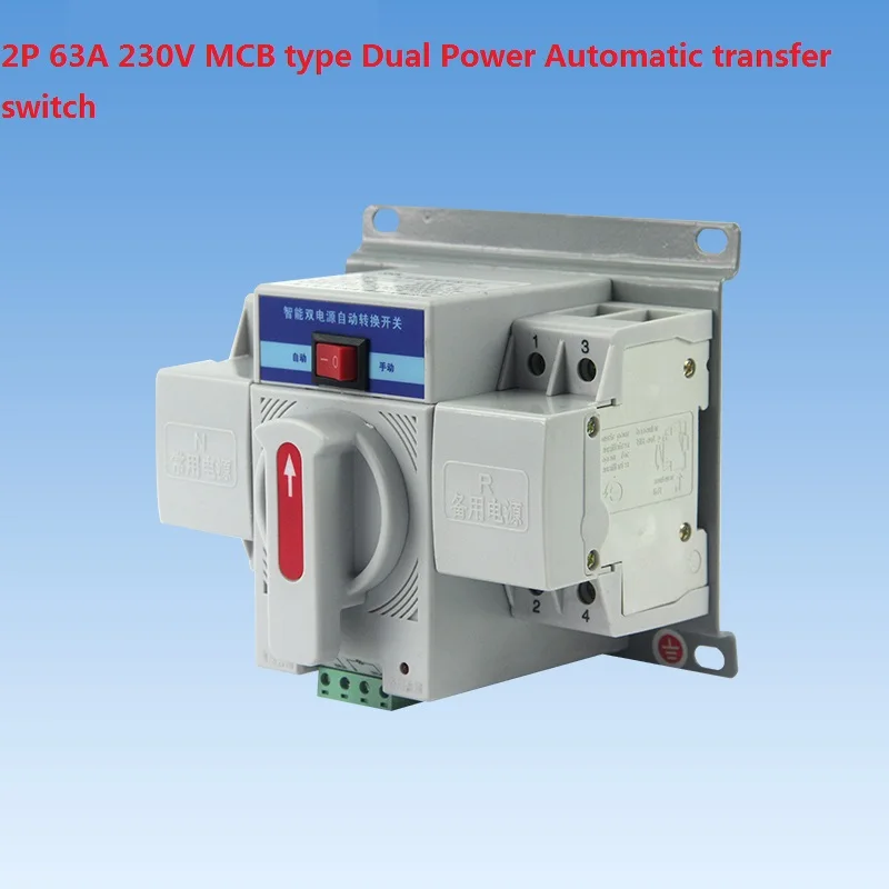 Автоматический переключатель двойной мощности ATS 2P 63a 230V MCB|switch world|switch walltransfer switch