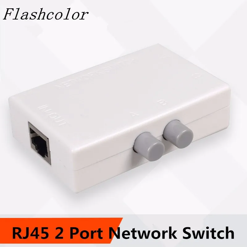 Мини коммутатор Flashcolor RJ45 с 2 портами сетевой поддержкой сети Ethernet двухканальный