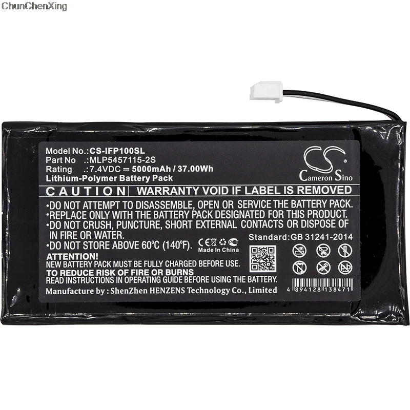 

MLP5457115-2S батареи Cameron Sino 5000 мАч для Infinity One Premium