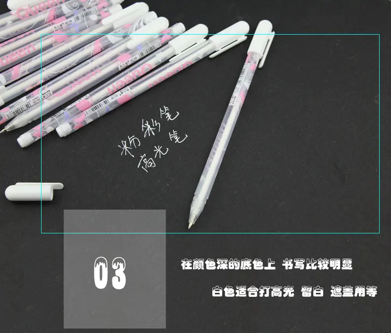12-Piece White Gel Pen for Illustration Deisgn Black Paper Drawing Rocks Painting Adult Coloring Book Sketching Pens | Канцтовары для