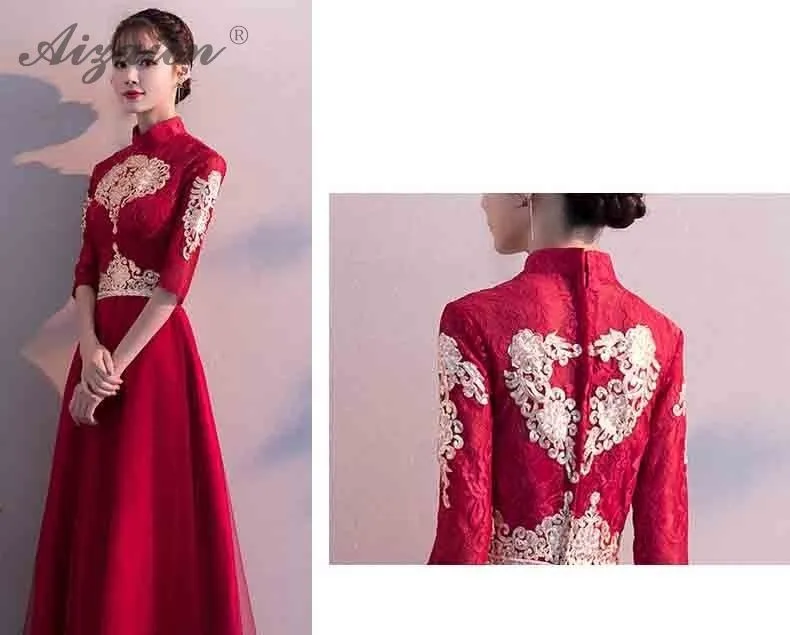 Chinoise Вечерние платья Длинные Qipao Свадебные невесты вышивка красный Традиционный ченсам китайское платье одежда Вечерние платья