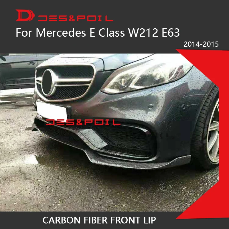 E Class W212 диффузор E63 Amg для передних и нижних губ из углеродного волокна Mercedes 2014 2015