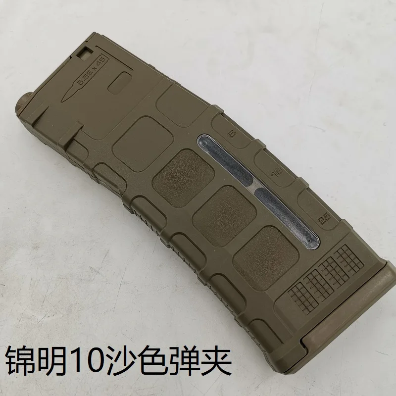 Журналы для Jinming 8th 9th 10th Scar Bingfeng P90 телескопические части для модификации геля бластера - Цвет: jinming 10 sand