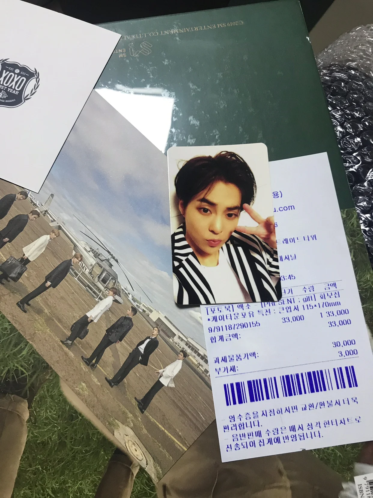 [MYKPOP]~ Официальный~ EXO: Подарочная Фотокнига Гавайи, коллекция фанатов KPOP SA19052702