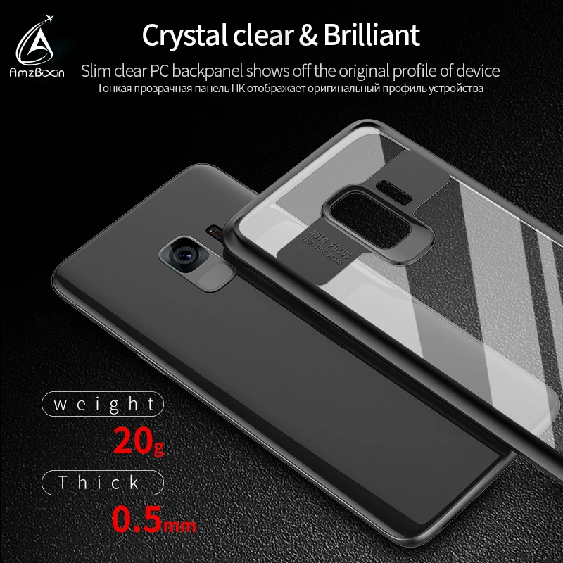 Amzboon Luxury Crystal Clear case For Samsung S9 Soft Silicone Hard Acrylic Phone Back Cover Case S8 Plus | Мобильные телефоны и