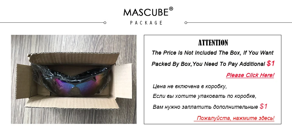 MASCUBE, новинка, Поляризованные мужские и женские солнцезащитные очки, уличные спортивные очки, UV400, солнцезащитные очки, очки Oculos Ciclismo