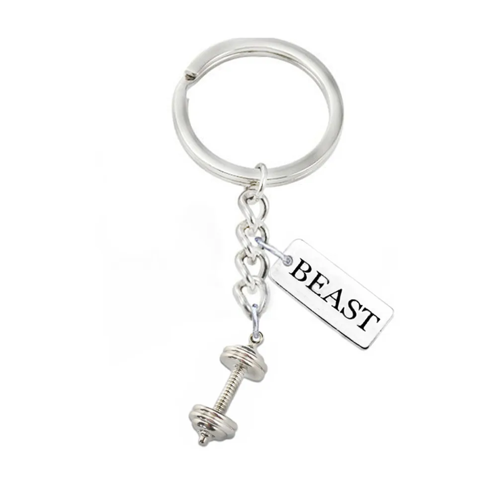 Двойной металлический брелок для подвески и кольца | Украшения аксессуары