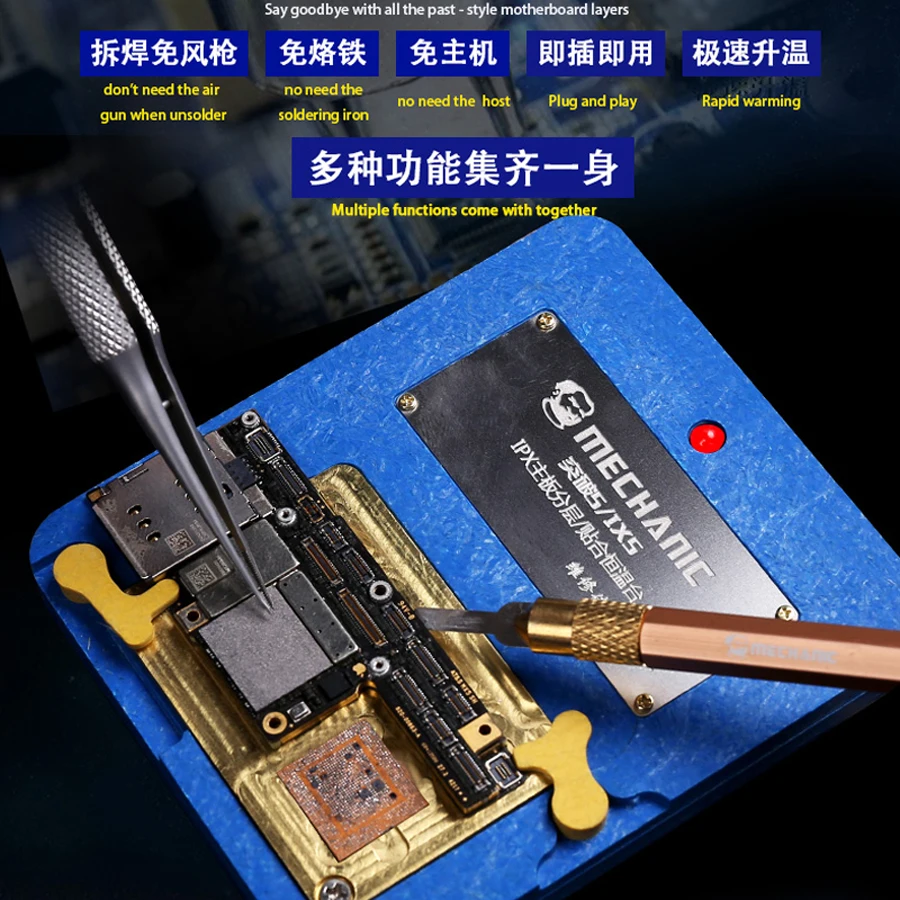 Механик для IPHONE X XS XS-MAX материнская плата многослойный верхний и нижний ламинированный стол с постоянной температурой