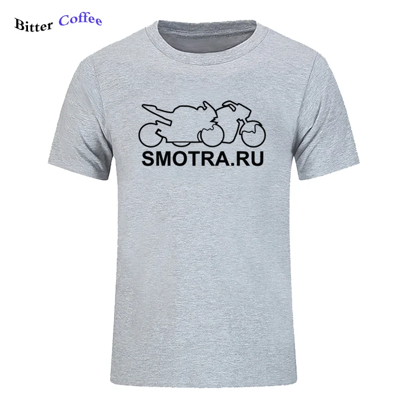 Футболка мужская с коротким рукавом забавная стильная тенниска Smotra.Ru Moto