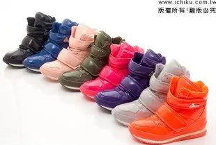 Бесплатный продвижение бесплатная доставка женщины снегоступы лодыжки твердые