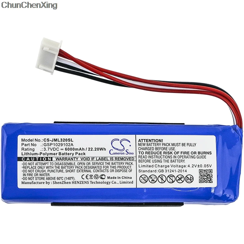 Аккумулятор Cameron Sino для JBL Charge 3 2016 GSP1029102A 6000 мАч 2 красных и черных провода