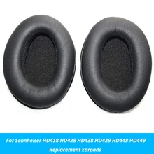 Запасные черные амбушюры запасные части для Sennheiser HD418 HD428 HD438 HD429
