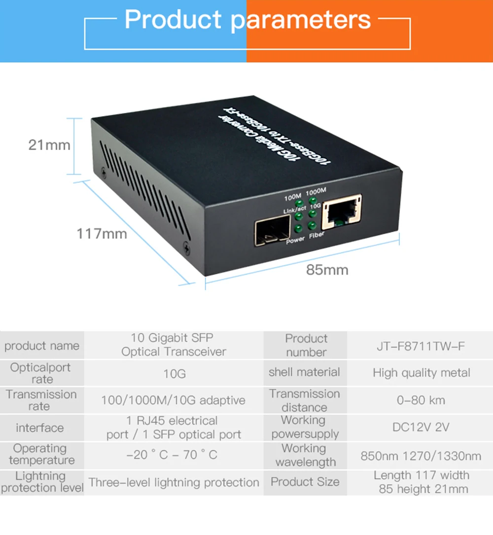 10G Улучшенный SFP медиаконвертер 10GBase-T Ethernet коммутатор RJ45 в оптический Волоконно-оптический приемопередатчик Оптический конвертер FTTH инструмент постоянного тока
