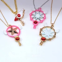 anime card captor clear card kinomoto sakura cosplay 7 stly gold necklace pendant accessory jewelry girl holiday gift