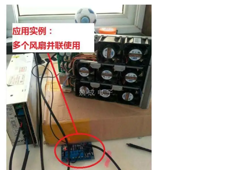 DC 12V 24V 4A регулятор температуры вентилятора ШИМ термостат скорости шасси модуль
