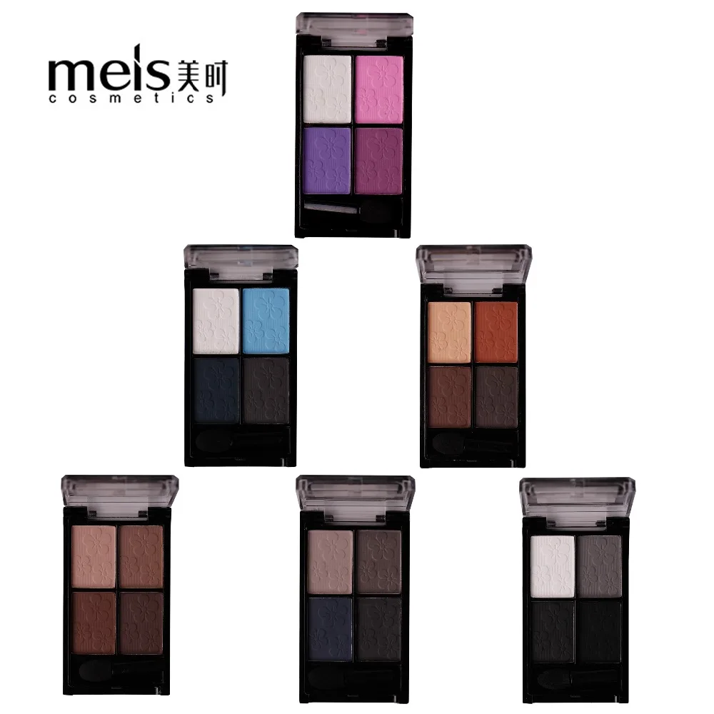 MEIS Brand Makeup Cosmetics Professional 4 Colors Eye Shadow Eyeshadow Palette Matte MS0417 |