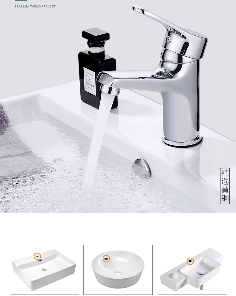 Ванная комната бассейна кран твердой латуни одной ручкой одно отверстие Палуба