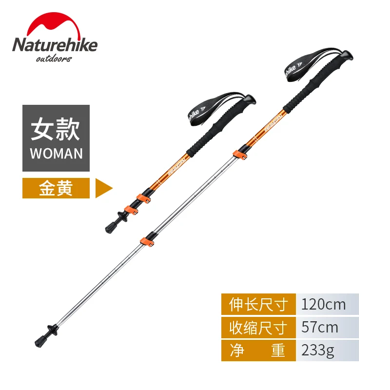 Women gold Naturehike 1 шт., альпенштоки для взрослых и детей, сверхлегкие походные складные палки для прогулок, походные палки для кемпинга, семейные альпенштоки NH17D0 - Цвет: Women gold
