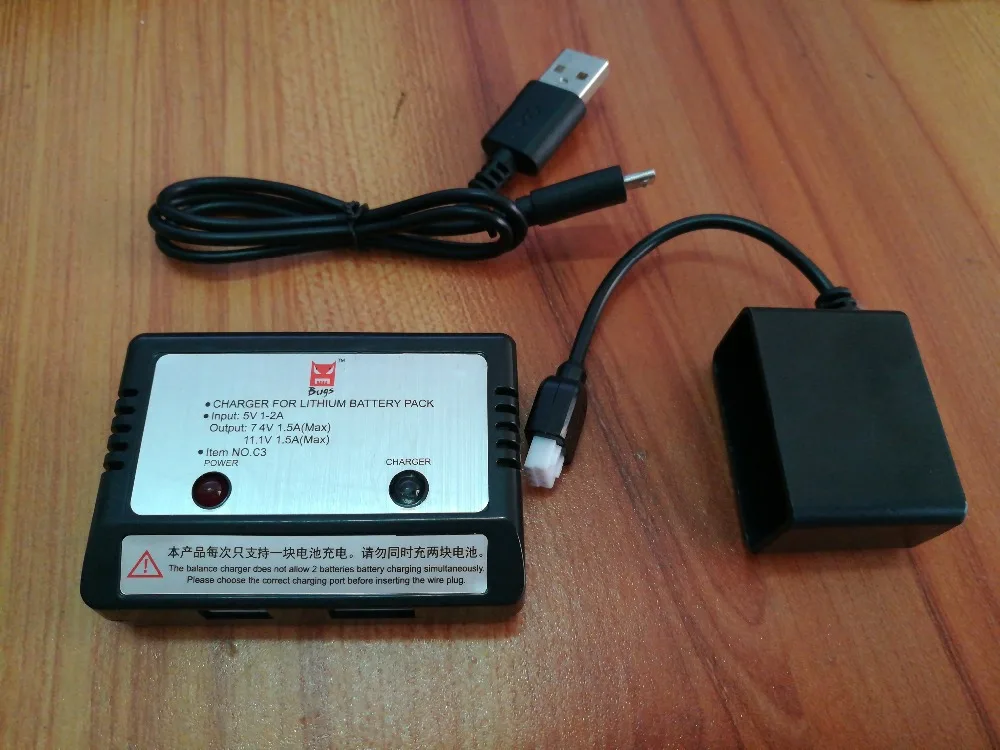 MJX B5W ошибки 5W JJPRO X5 RC Квадрокоптер Дрон запасные части зарядное устройство и