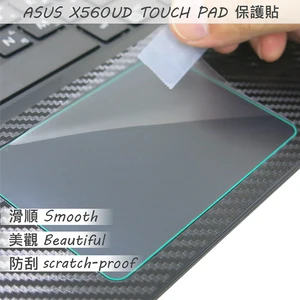 Matte Touchpad film Sticker Trackpad Protector for For Asus Vivobook 15 Yx560U Y5000 X507 X507U X507Ua X507Ub X507Ud X560Ud X560