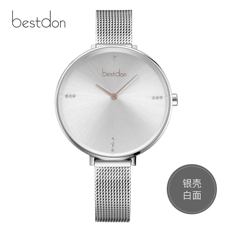 Silver-white Bestdon, бриллиантовые кварцевые наручные часы для женщин, розовое золото, серебро, лучший бренд, роскошные женские стильные часы из нержавеющей стали, Прямая поставка - Цвет: Silver-white