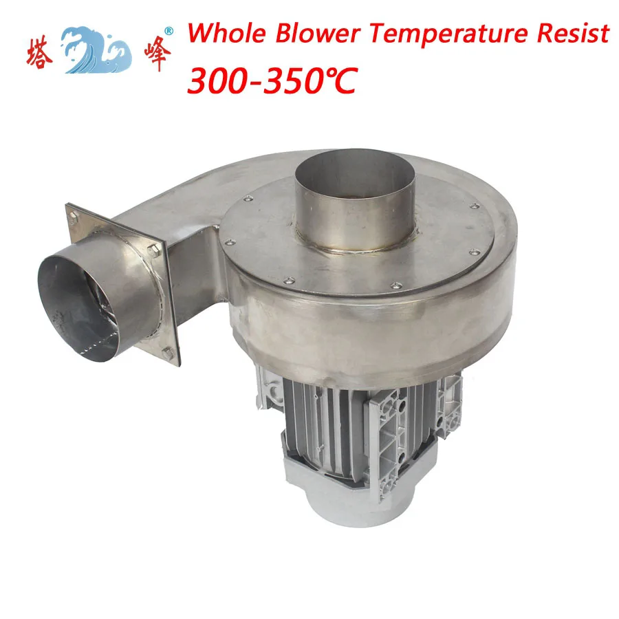 

550w 304 stainless steel steam Corrosive gases suction ultra centrifugal fan blower fan 2400pa for laser cutting machine