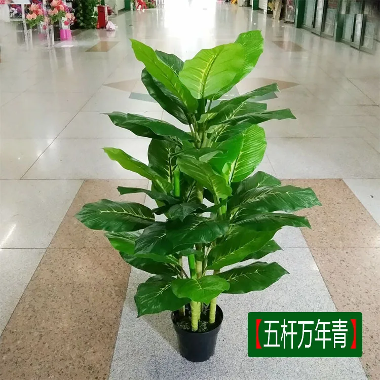 Искусственные растения 95 см 5 стеблей вечнозеленый бонсай искусственные для