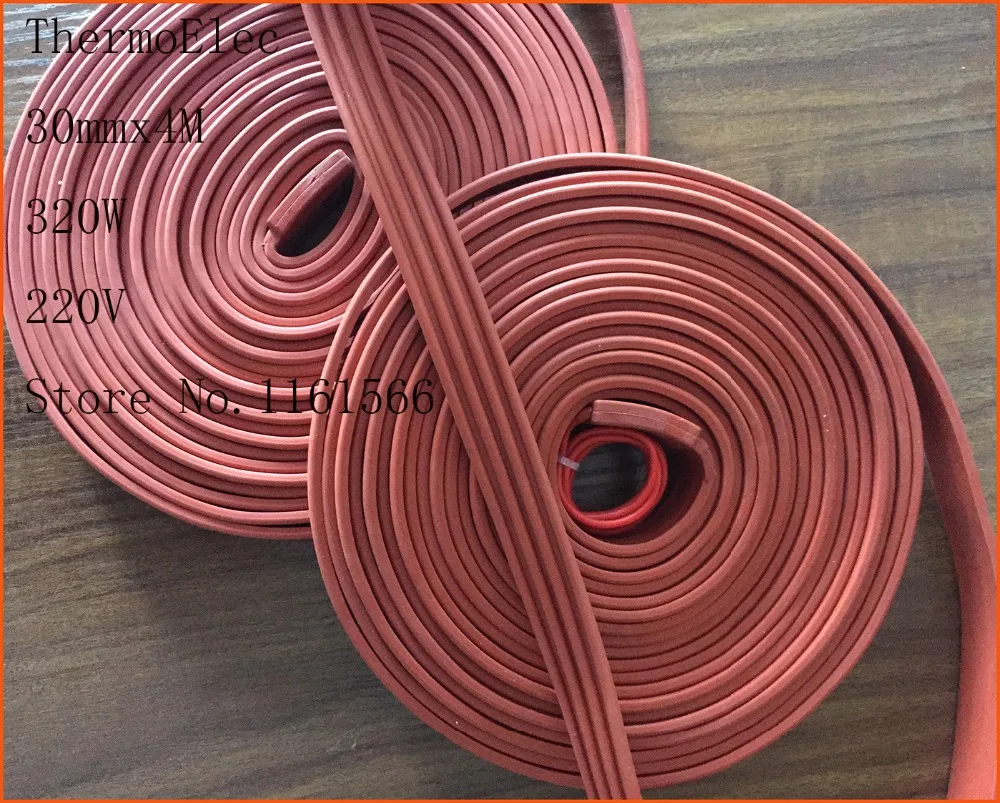 

30mmx4M 320W 220V Industrial laboratory Electric heating Silicone Heating Pipeline belt Silicone Rubber Pipe Heater waterproof