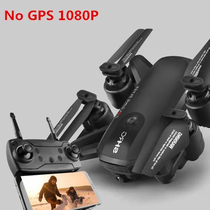 Black NO GPS 1080P Профессиональный Дрон gps 1080P HD камера 5G Follow me wifi FPV RC Квадрокоптер складной селфи видео высота удержания авто возврат - Цвет: Black NO GPS 1080P