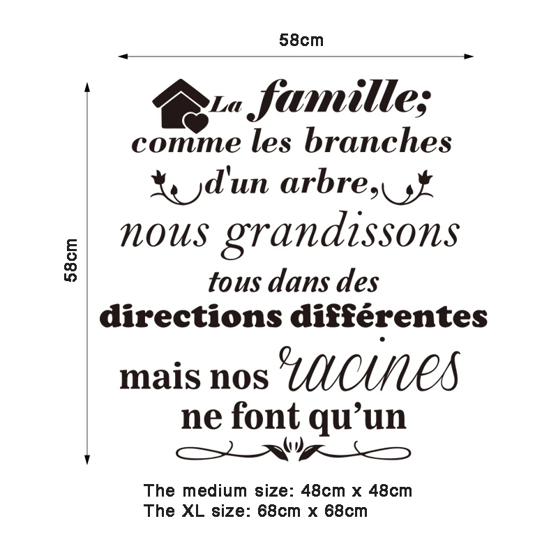 Виниловые наклейки на стену с изображением семейных ветвей дерева настенные для