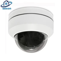 2mp speed dome starlight camera ahd 2 8 12mm lens color day and night vision waterproof outdoor dome ptz security camera
