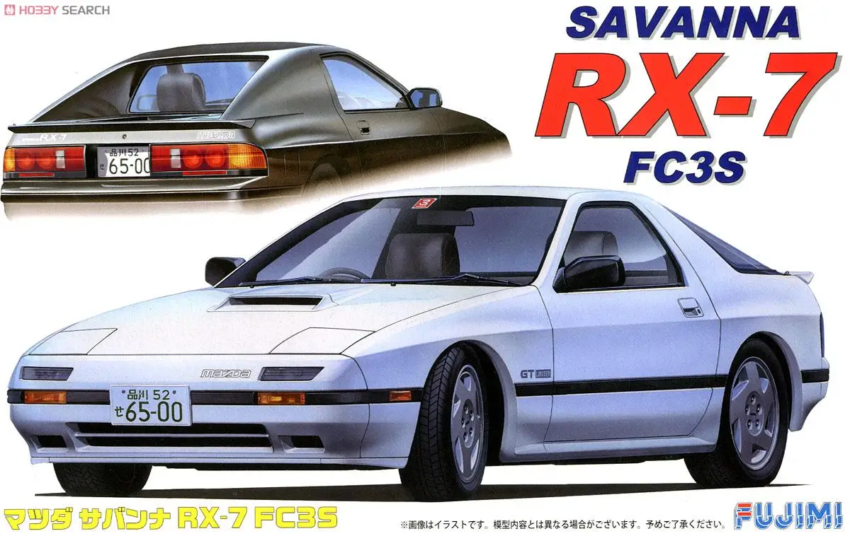 1/24 для Mazda Savanna Rx-7 Fc3s 85 03889 в собранном виде модель автомобиля