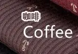 Anchor Coffee Зимние плотные женские колготки с принтом сердца и якоря, хлопковые колготки, обтягивающие высококачественные чулки - Цвет: Anchor Coffee