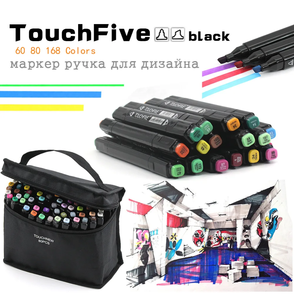 TouchFive черный корпус 60/80/168 Цвета графический маркер ручка с двумя концами художник
