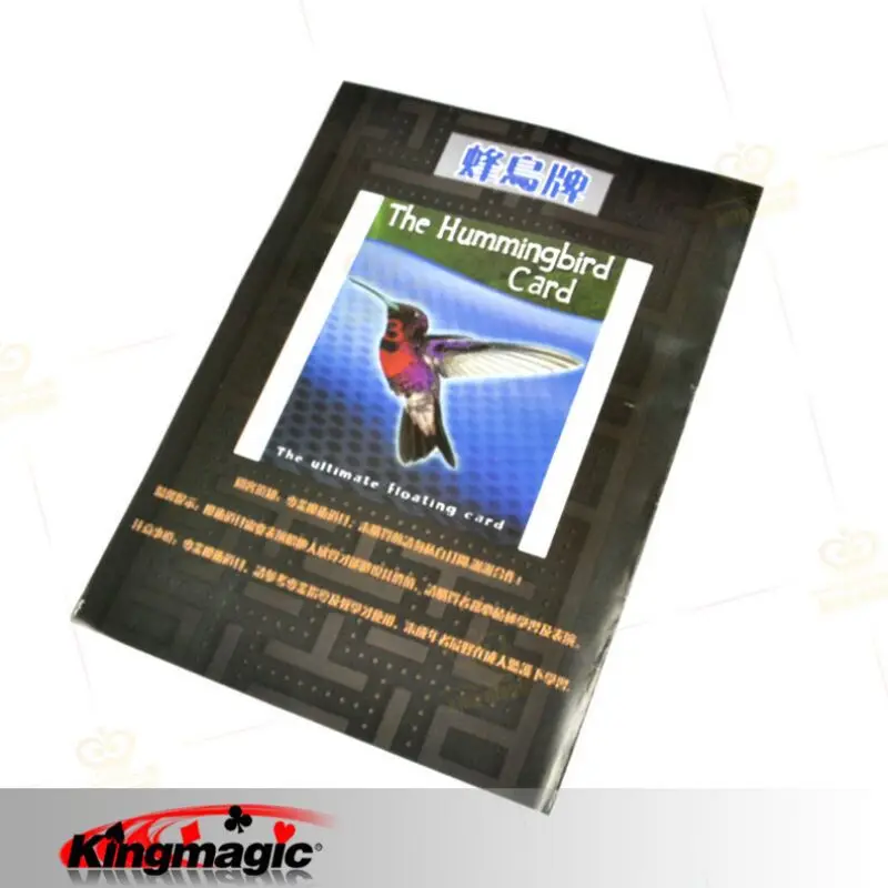 Флуоресцентная карта НЛО с плавающей картой реквизит Скрытая линия + волшебная