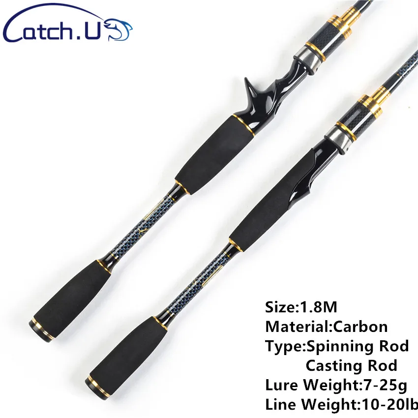 Catch.U Удочка M Power Lure удочка для спиннинга 1 8 м 7 25 г 10 20 фунтов жесткое литье