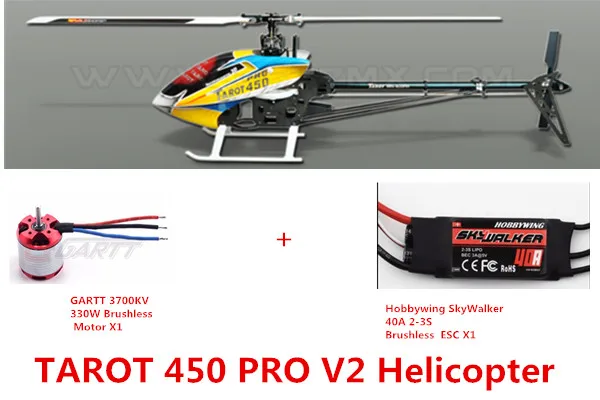 Tarot 450 PRO V2 FBL Вертолет в том числе-50A ESC