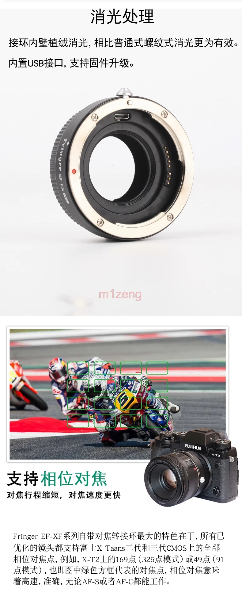 EF-FX pro ef Tamron Sigma объектив для fx с автофокусом переходное кольцо для fuji пленка fuji xh1 XE2 XM1/XA2/XT1 xt2 xt10 xt20 xpro2 камера