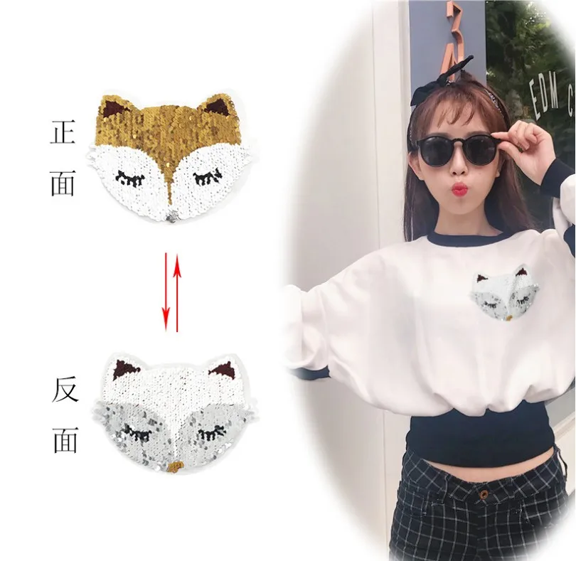 NEW fox head Reversible Change color Sequins Sew On Patches for clothes DIY Patch Applique Bag Clothing Coat Jeans Craft | Дом и сад