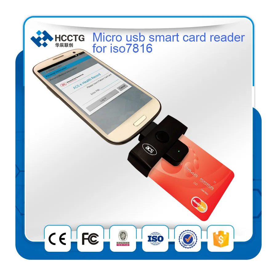 Портативный чип контроля доступа кардридер ACR38U ND с интерфейсом miicro usb|card reader|card