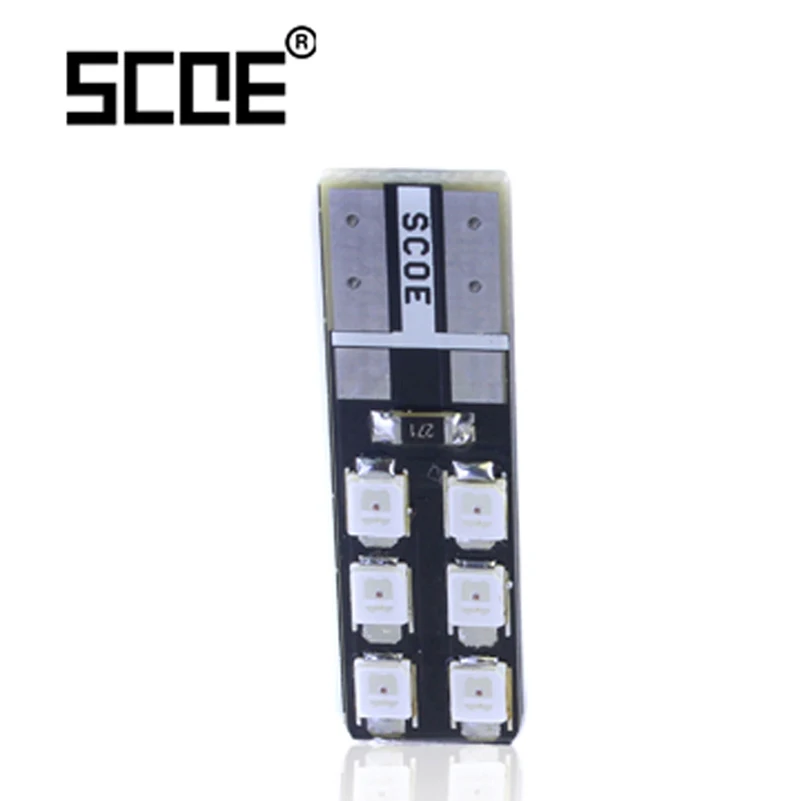 SCOE 2X 12SMD светодиодный передний стояночный боковой габаритный светильник