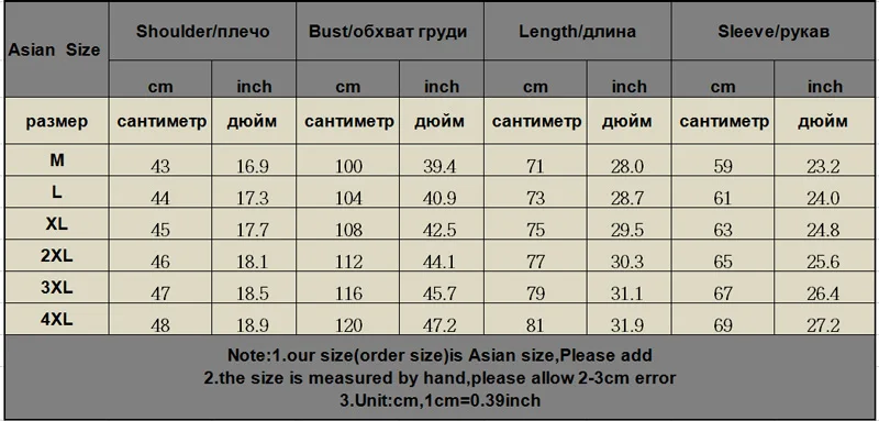 Мужская кружевная рубашка Прозрачная Клубная с цветочной вышивкой 2018| |