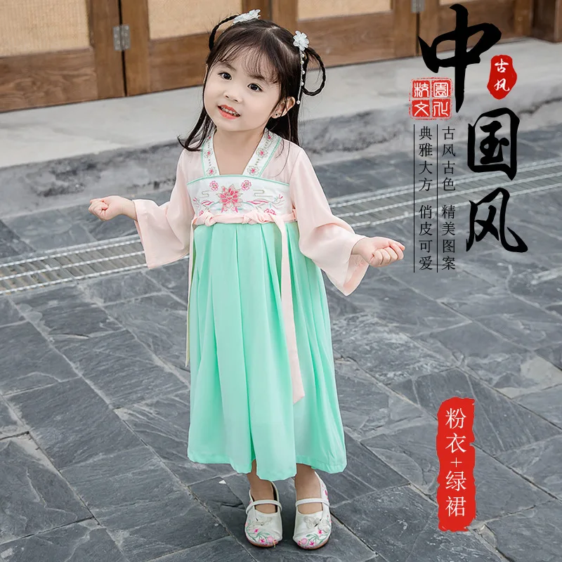 Chinese Hanfu Dress Girls Chinese Ancient Costumes Kids Traditional Nation Costume Fairy Dress Baby Tang Suit Folk Dress SL1059