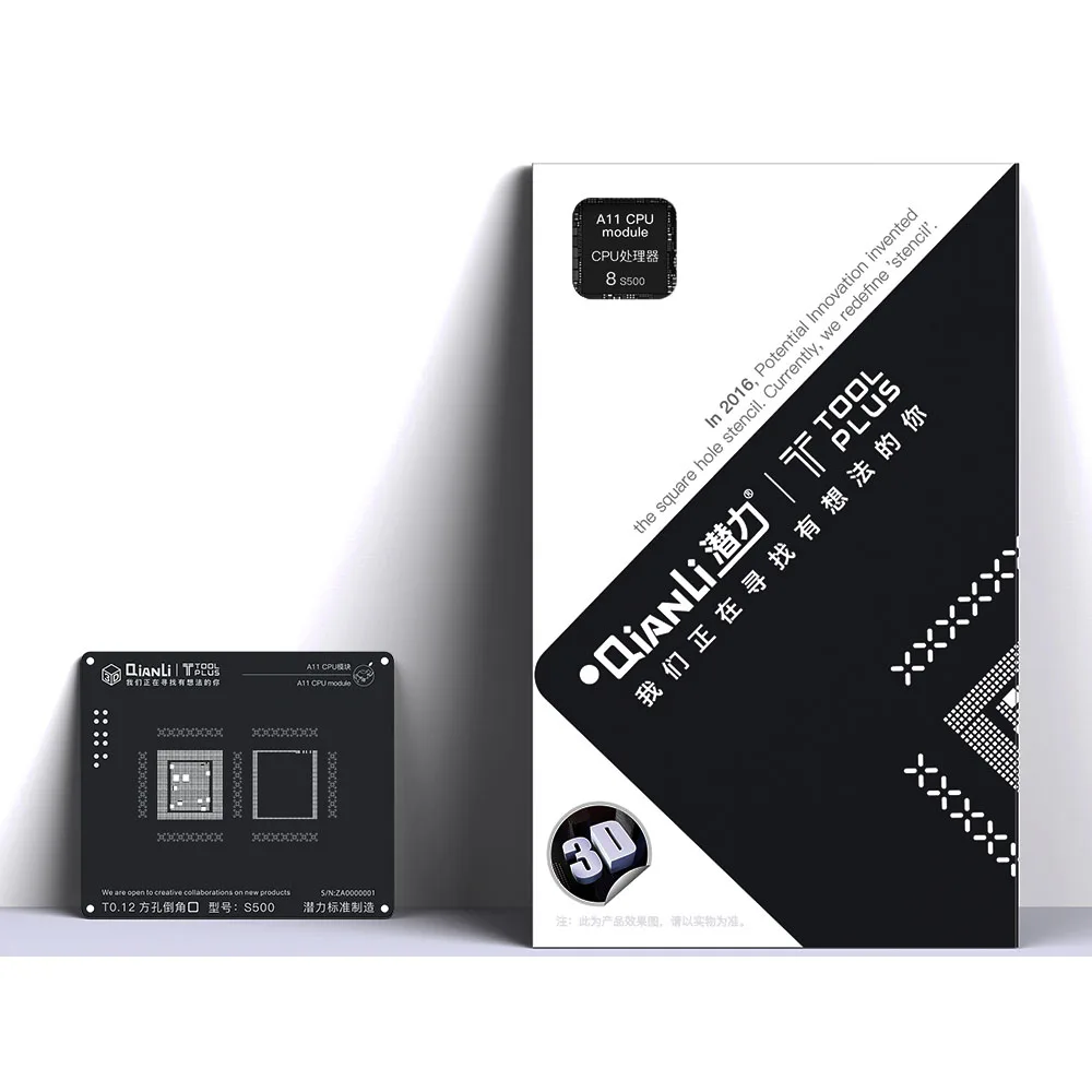 Qianli 3D Positioning Stencil Universal CPU Square Hole Black for iPhone A7 A8 A9 A10 A11 Module Reballing | Инструменты